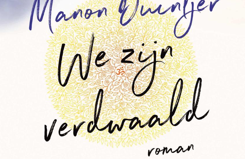 Hoe yin-yoga mijn boek veranderde…