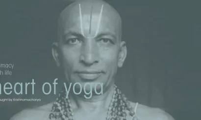 Land of now yoga