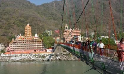 Rishikesh