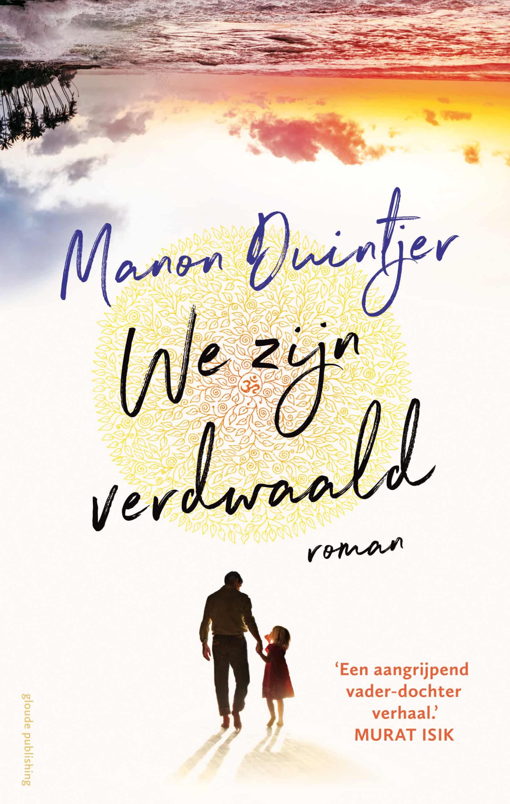 Hoe yin-yoga mijn boek veranderde…